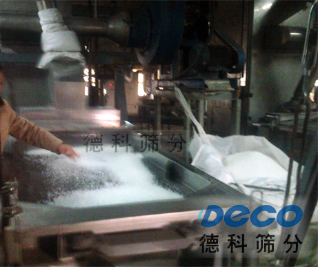 精細(xì)篩分機(jī)/平動(dòng)篩 使用現(xiàn)場